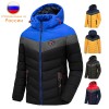 Men   Winter Brand New Casual Warm Thick Waterproof Jacket Parkas Coat Men New Autumn Outwear Windproof Hat Parkas Jacket Men