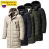 Men   Winter New Plus Long Warm Thick Hood Parkas Jacket Coat Men Autumn Outwear Outfits Classic Windproof Pocket Parka Men