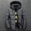 Winter Warm Men Jacket Coat Casual Autumn Stand Collar Puffer Thick Hat White Duck Parka Male Men Winter Down Jacket With Hood