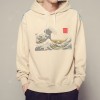 Men's Loose Hoodie Causal Printing Hooded Sweatshirt for Men Teenager