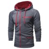 Zipper Accessories Men's Casual Slim Zipper Cardigan Hooded Sweater