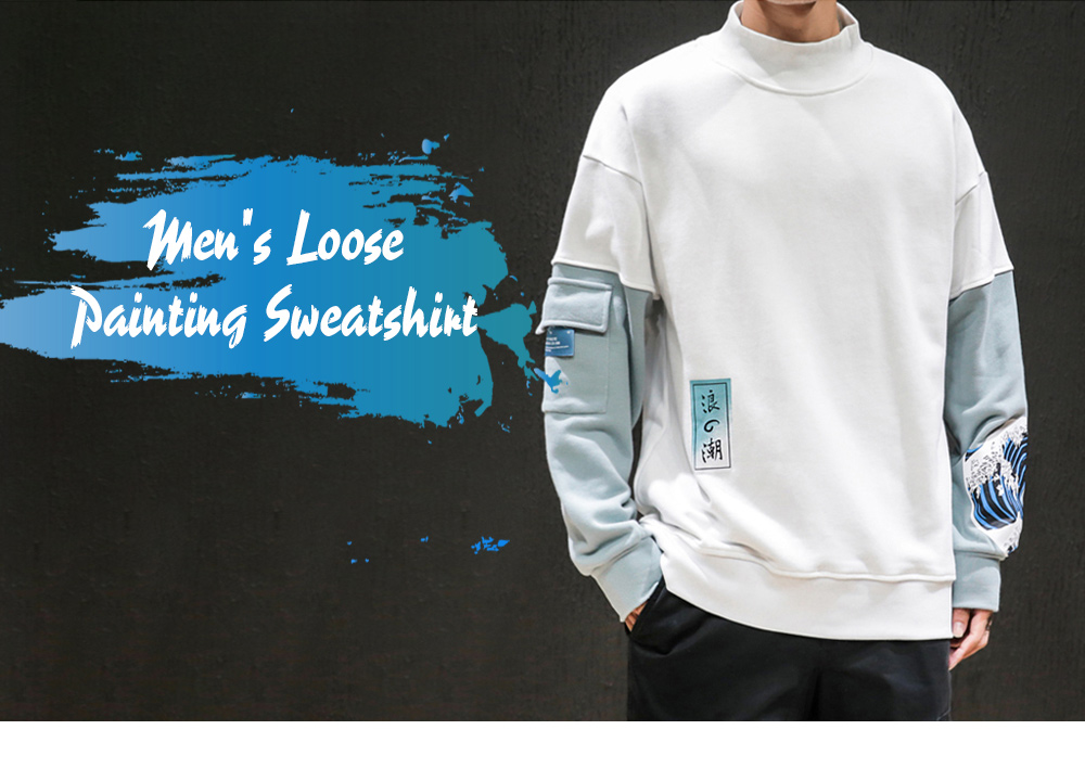 Men's Loose Sweatshirt