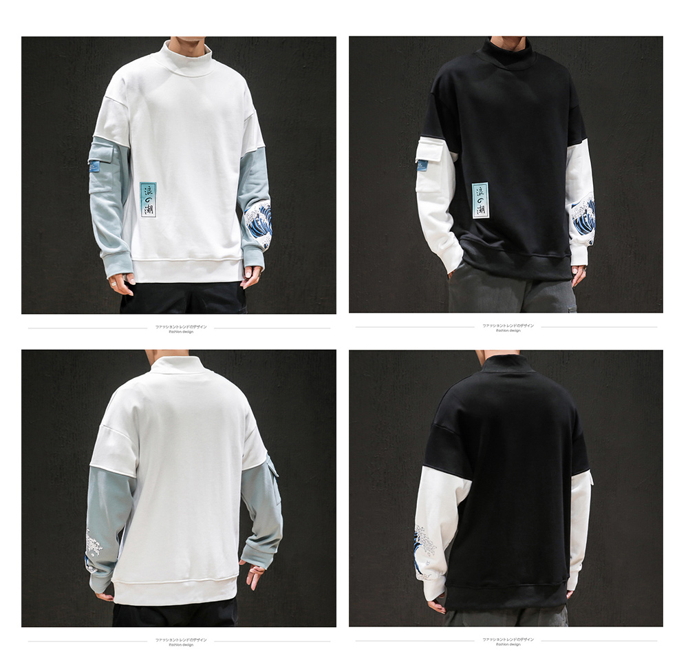 Men's Loose Sweatshirt